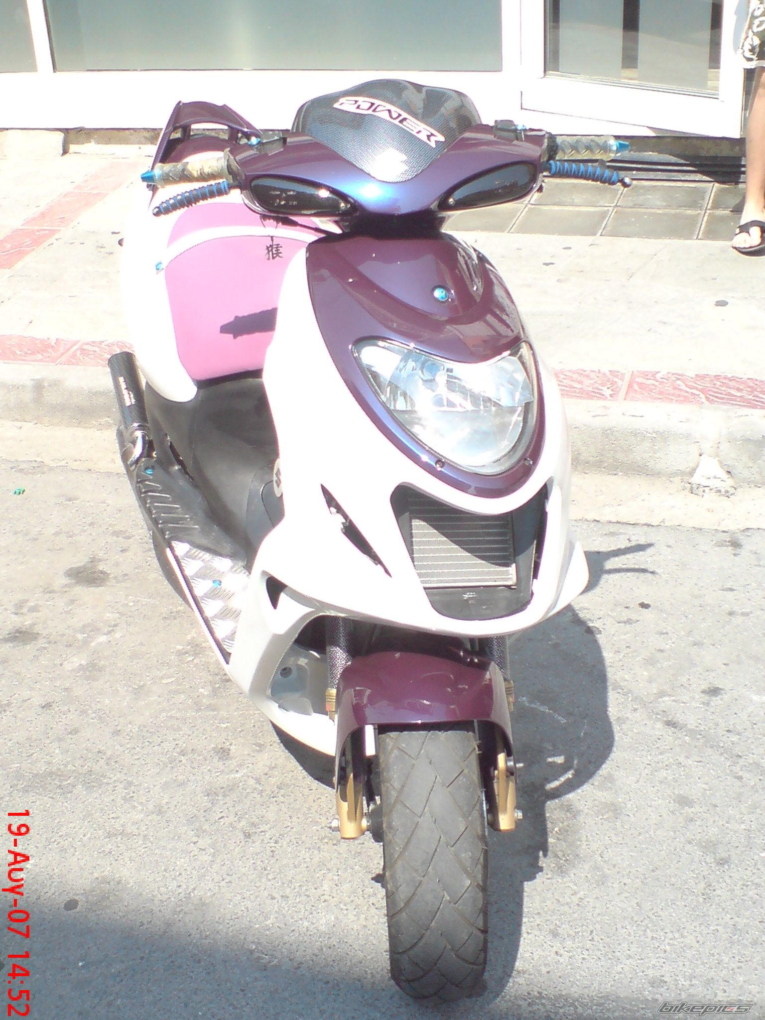 Photo 1306970