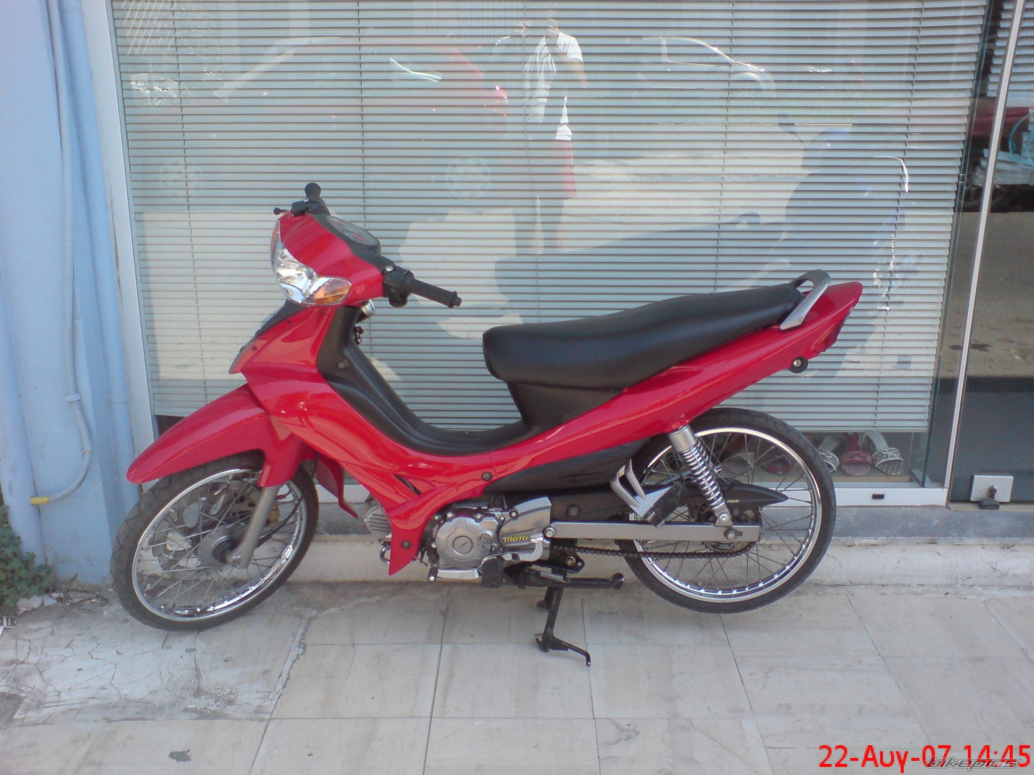 Photo 1307084