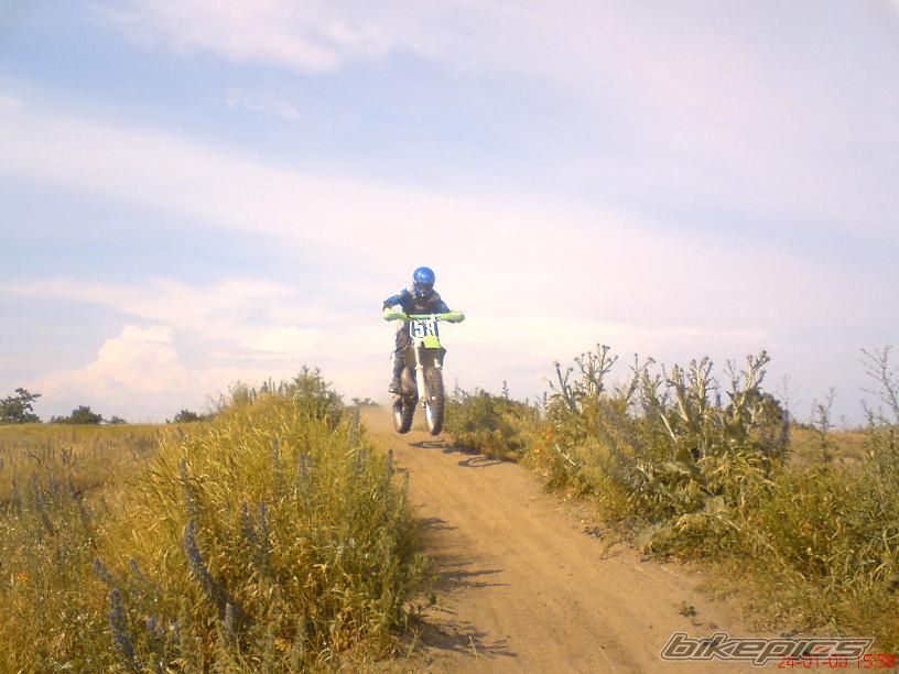 Photo 1313988