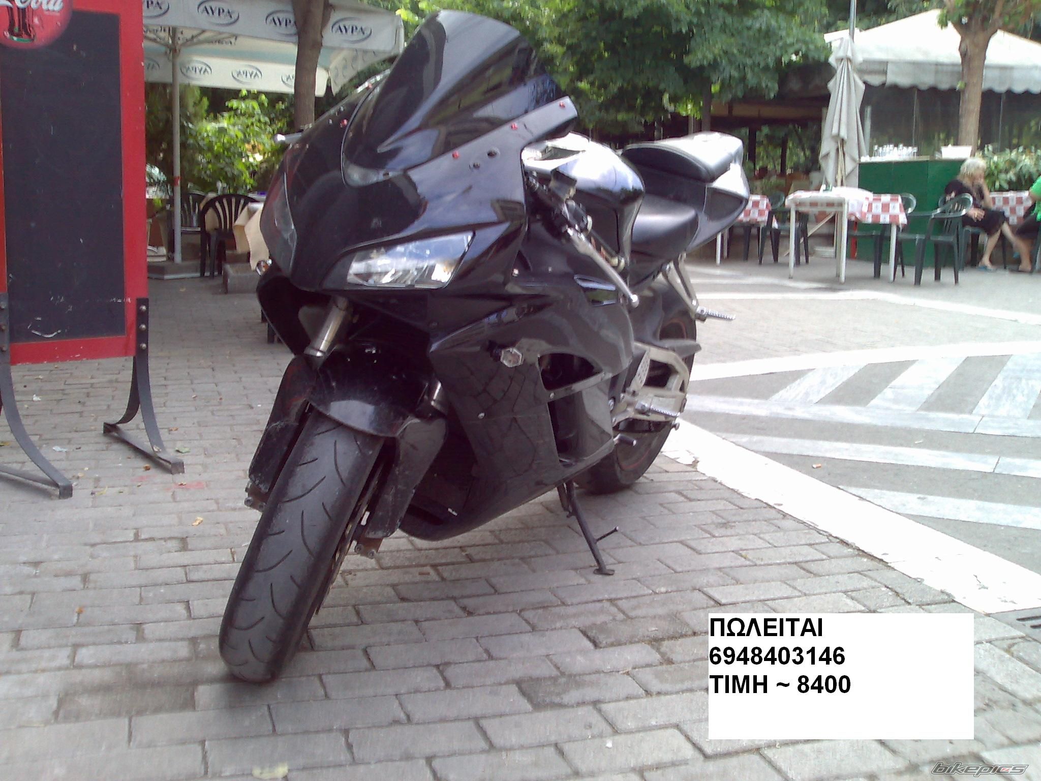Photo 1314396