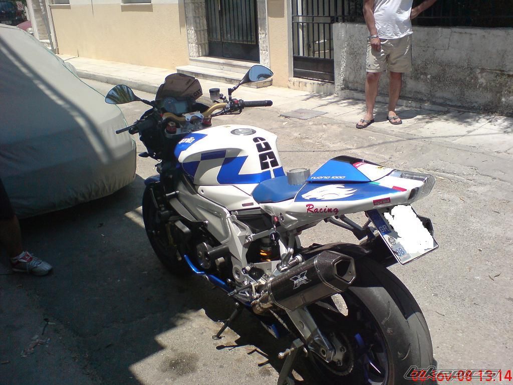 Bike Photo 1314425