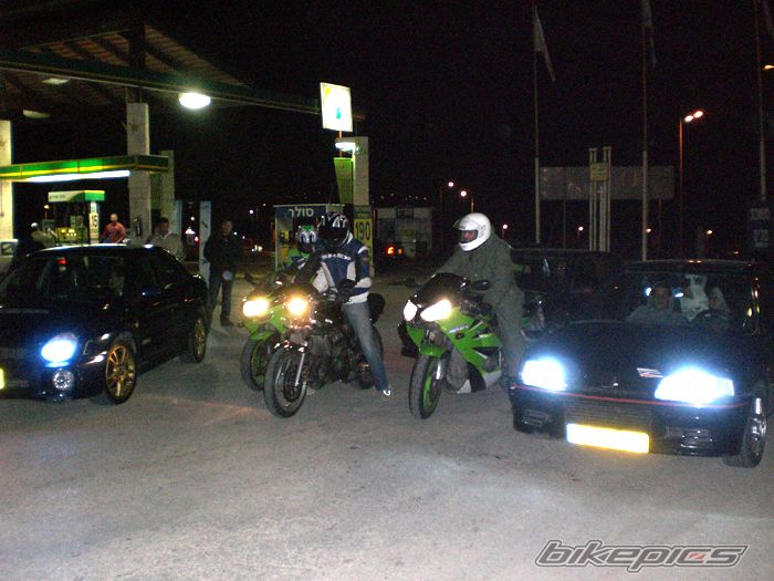 Photo 1315334