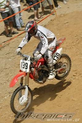 Bike Photo 1317742