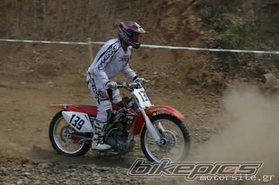 Bike Photo 1317749