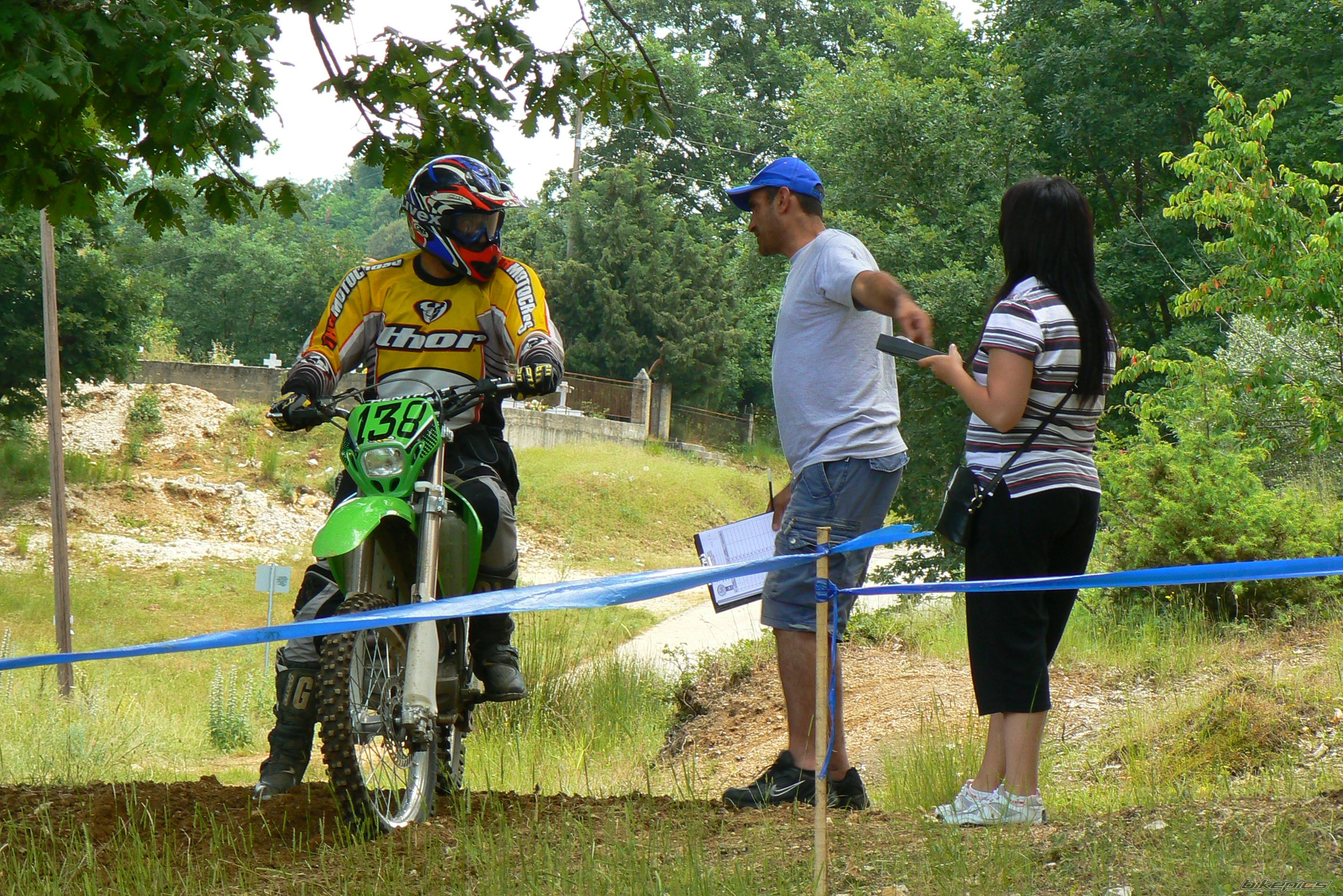 Bike Photo 1317788
