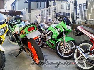 Bike Photo 1319161