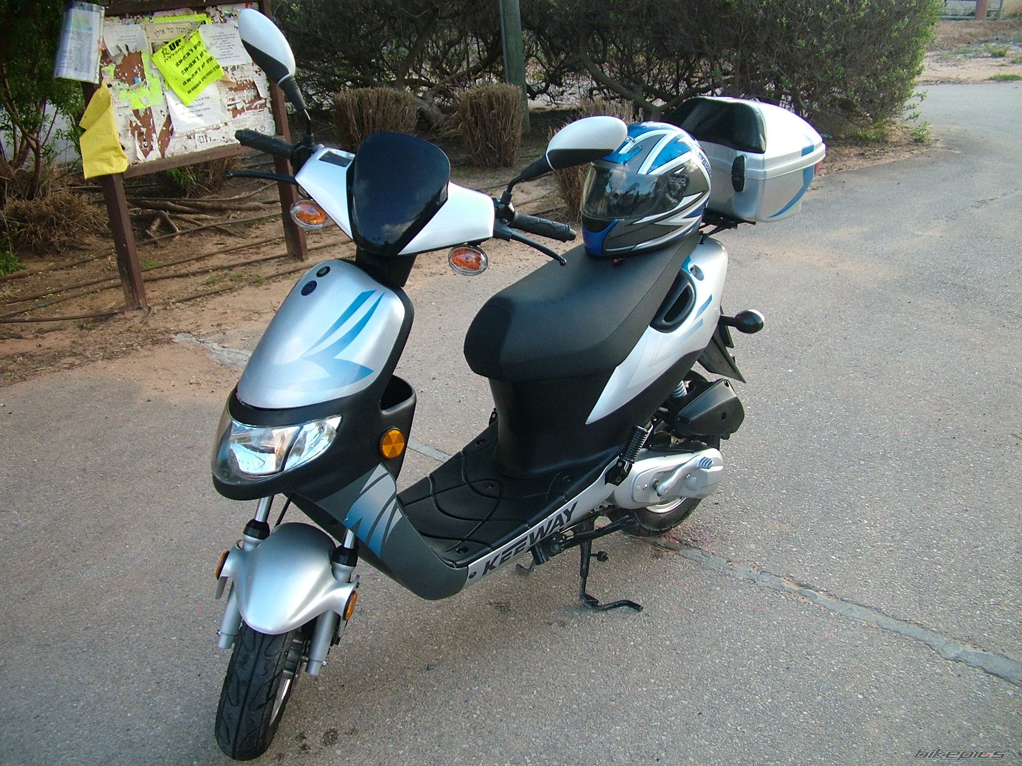 Photo 1320106