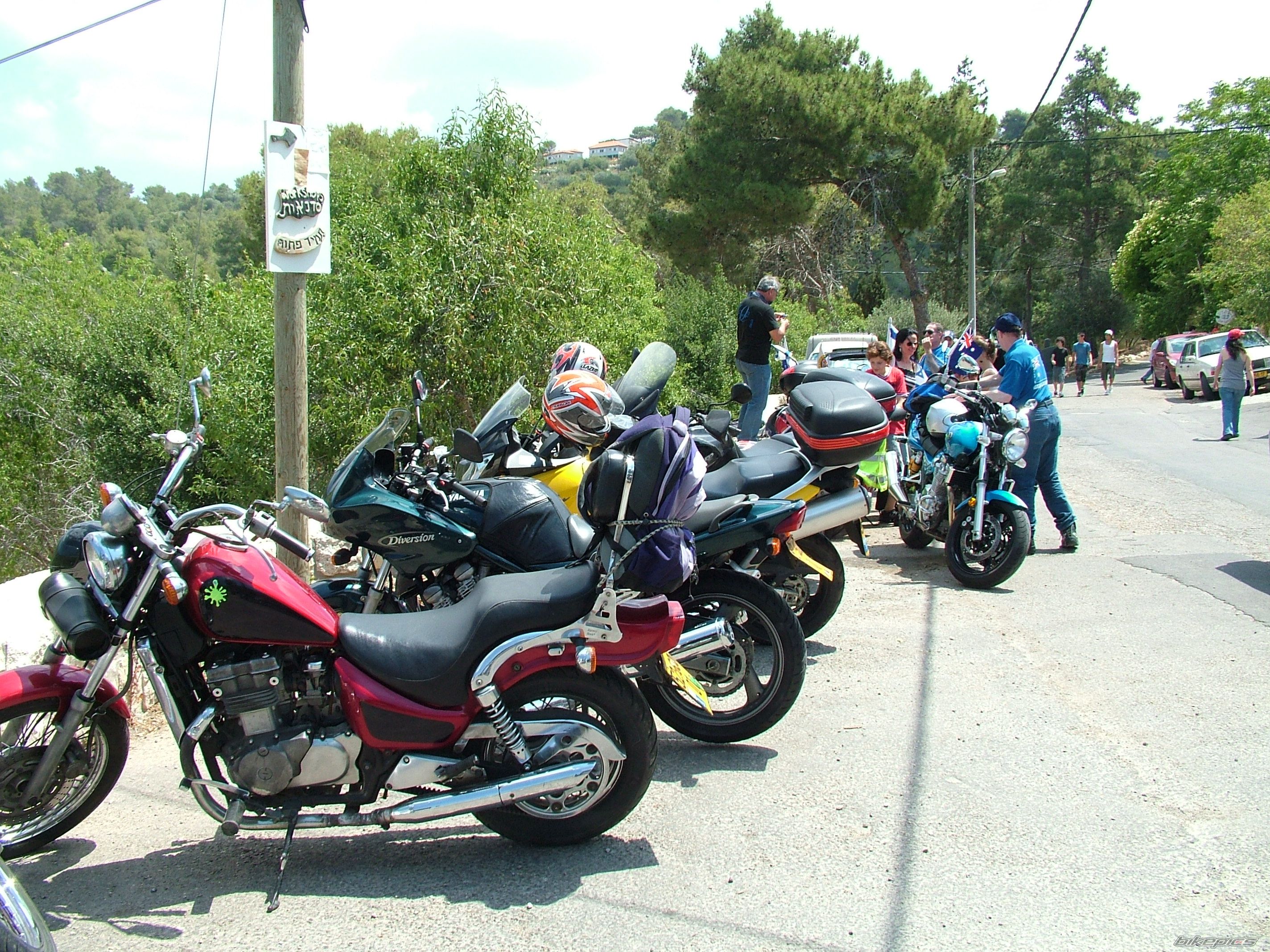 Photo 1320967