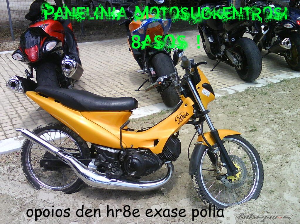 Bike Photo 1322274