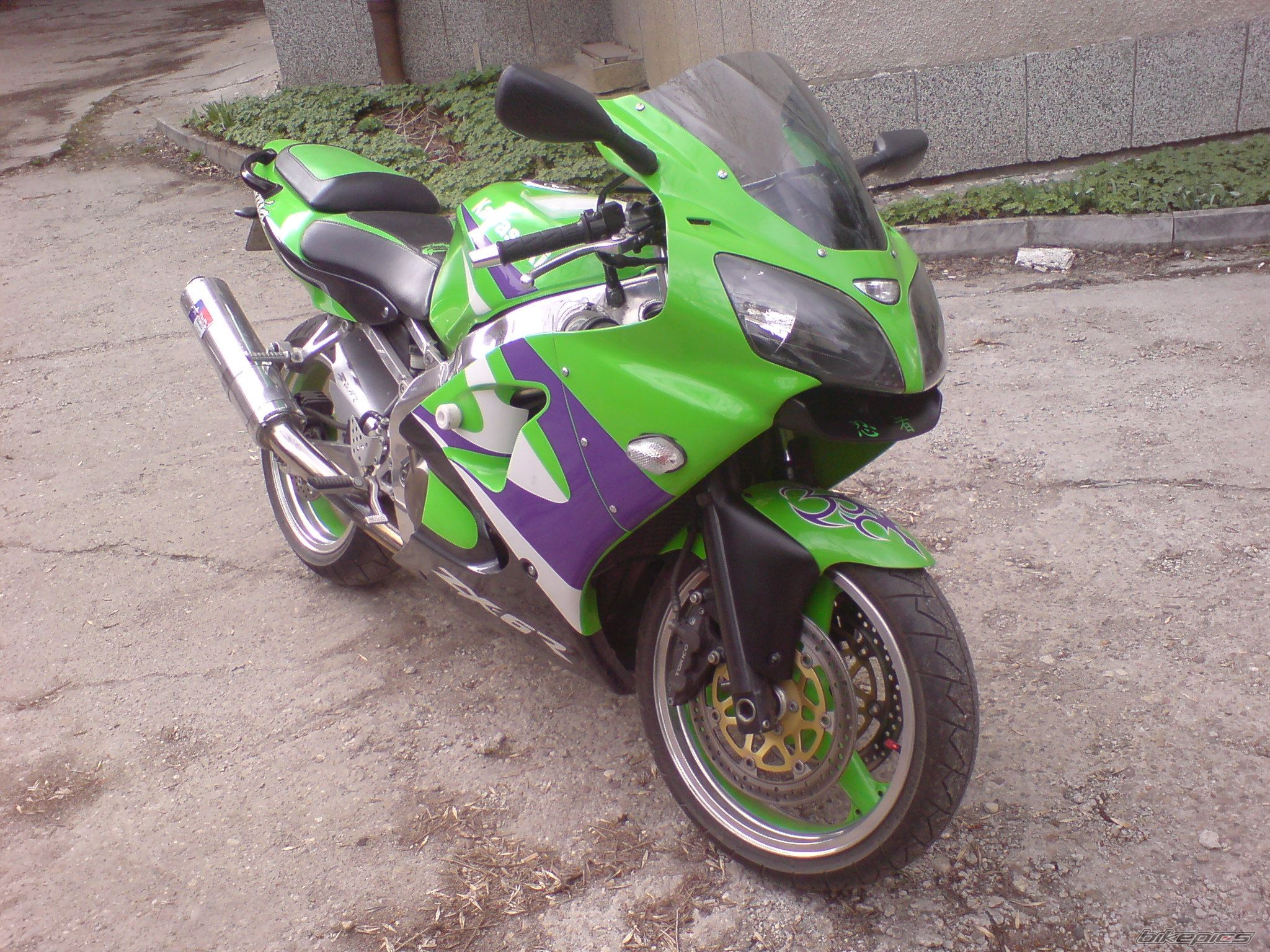 Photo 1322559