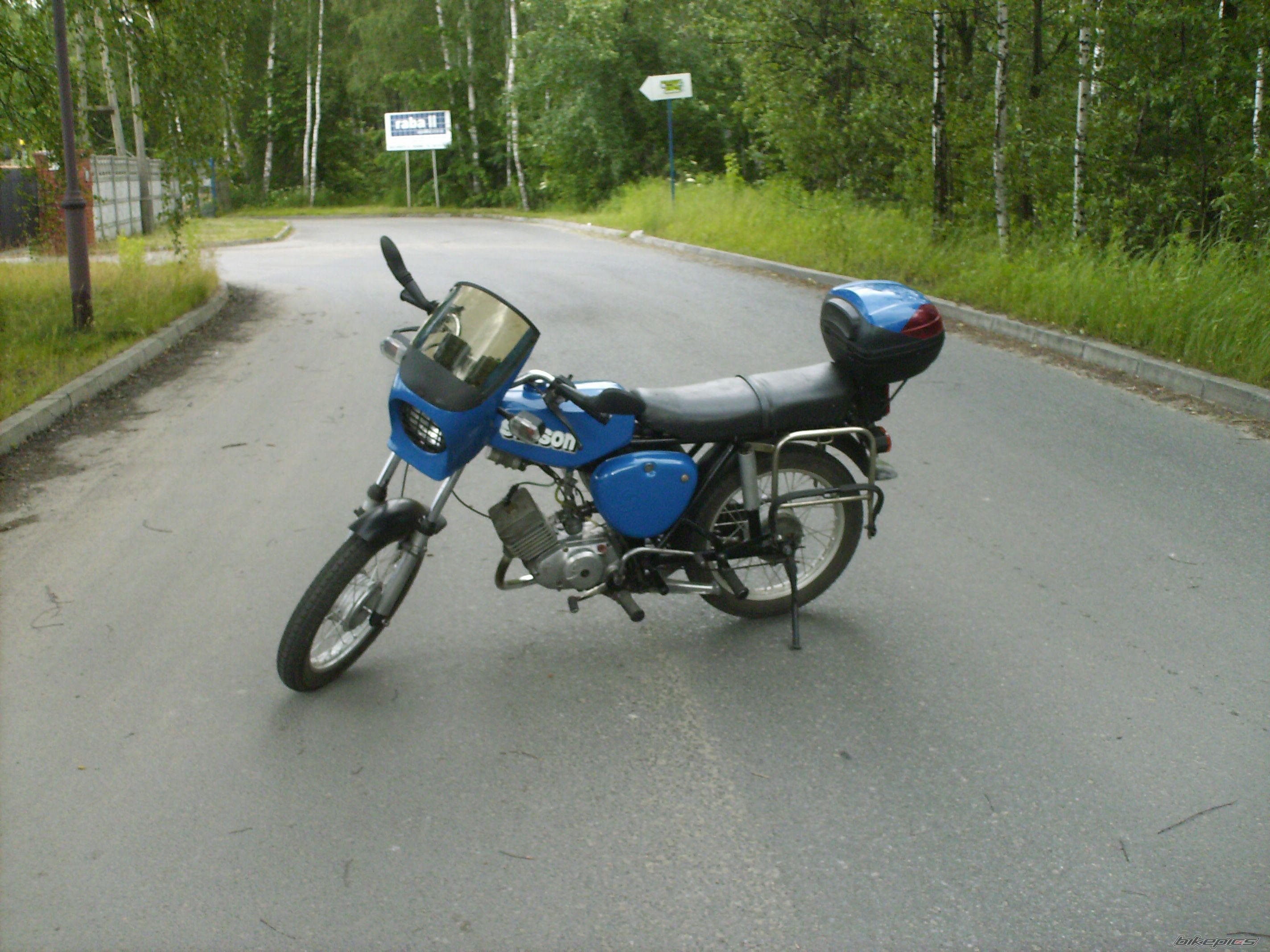 Photo 1326777