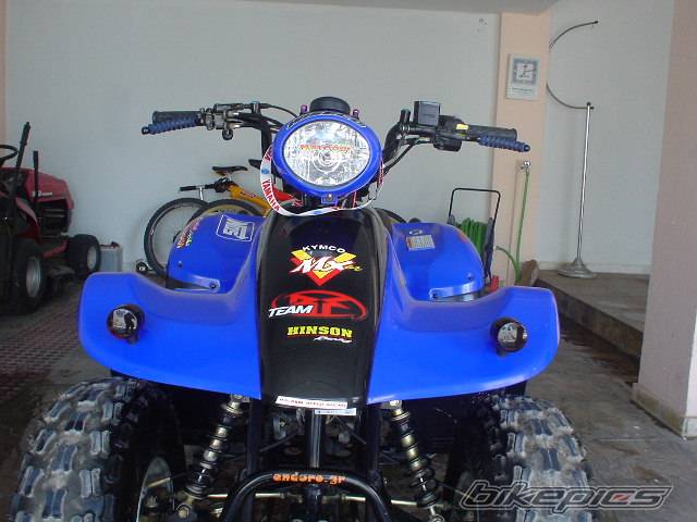 Photo 132819
