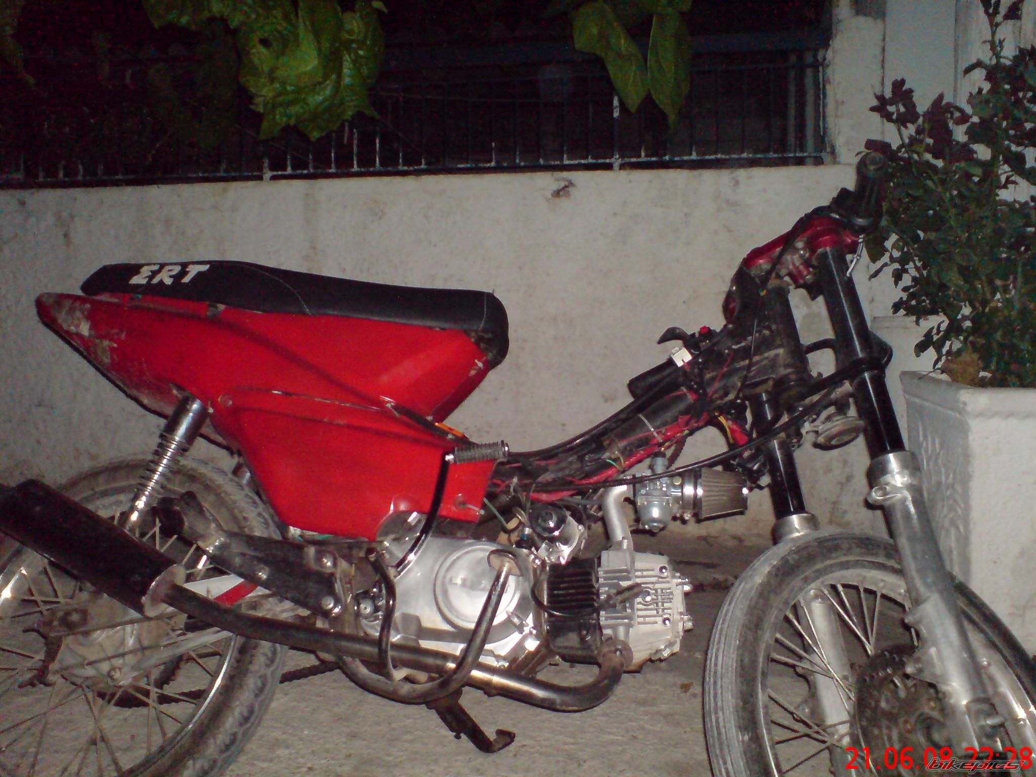 Photo 1328623