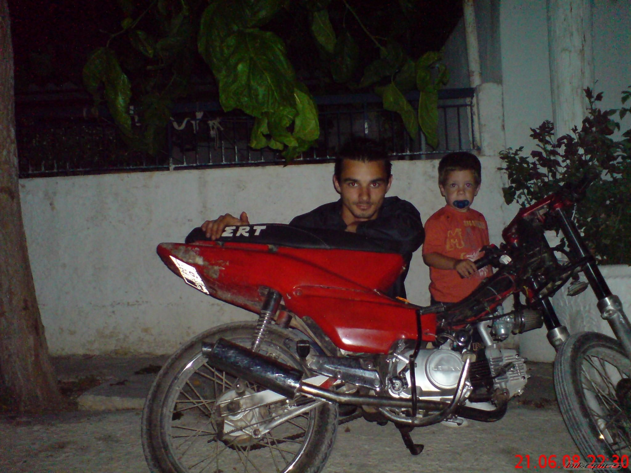 Photo 1328628