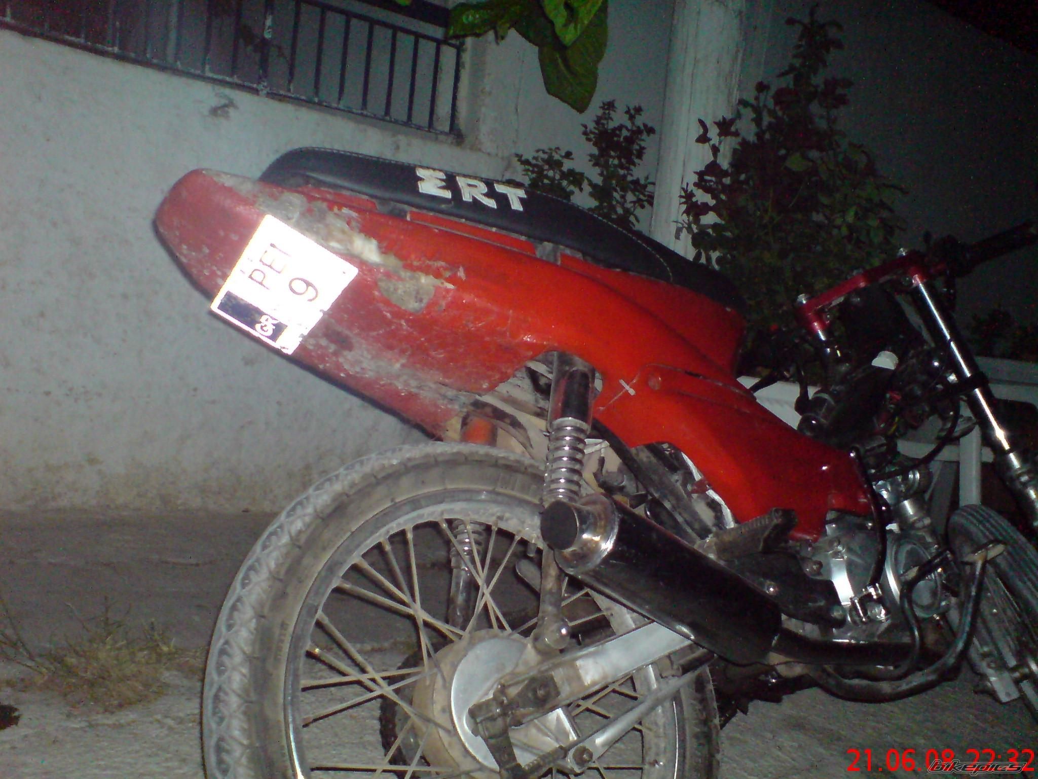 Photo 1328629