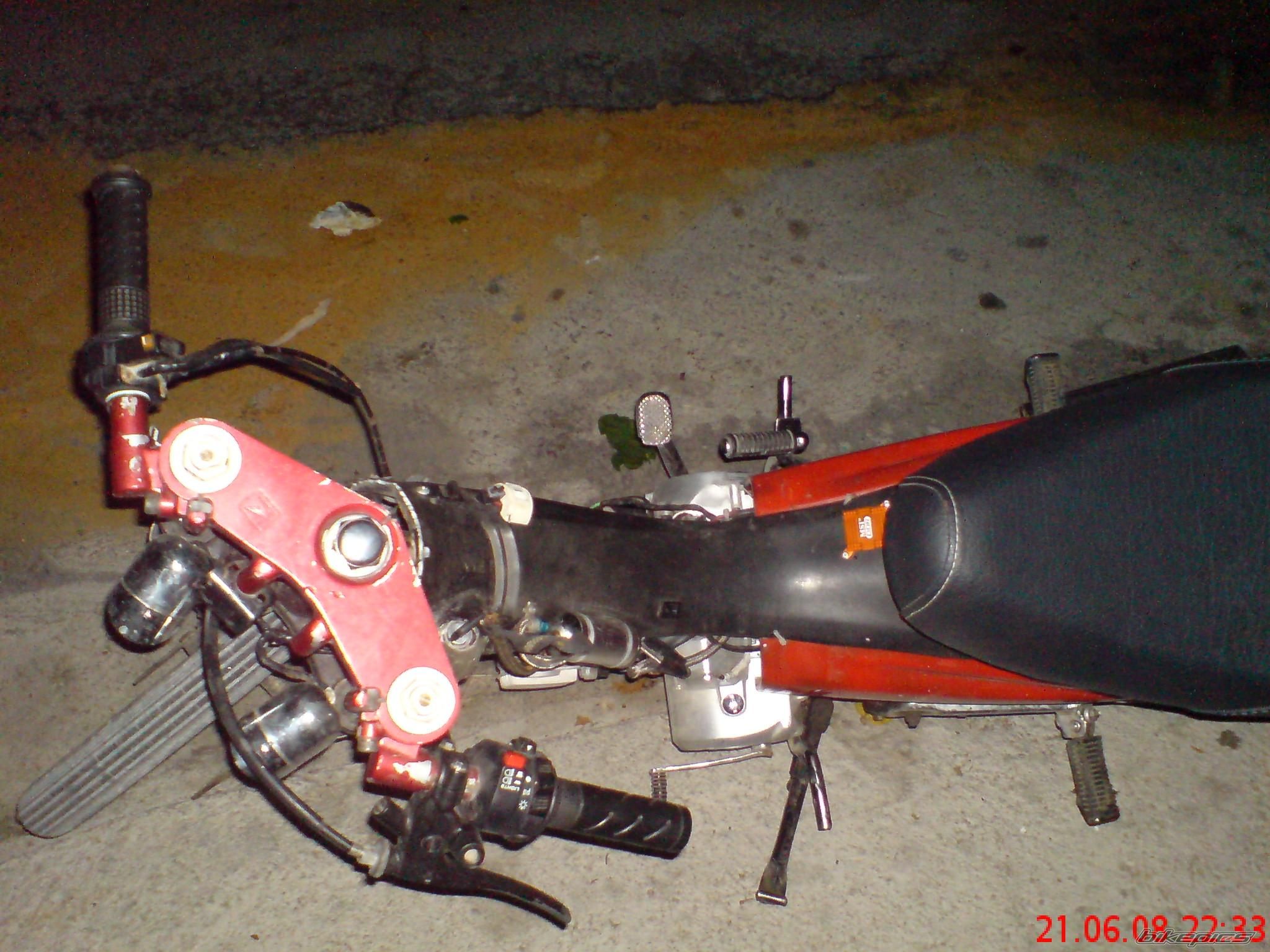 Photo 1328630