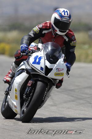 Bike Photo 1332070