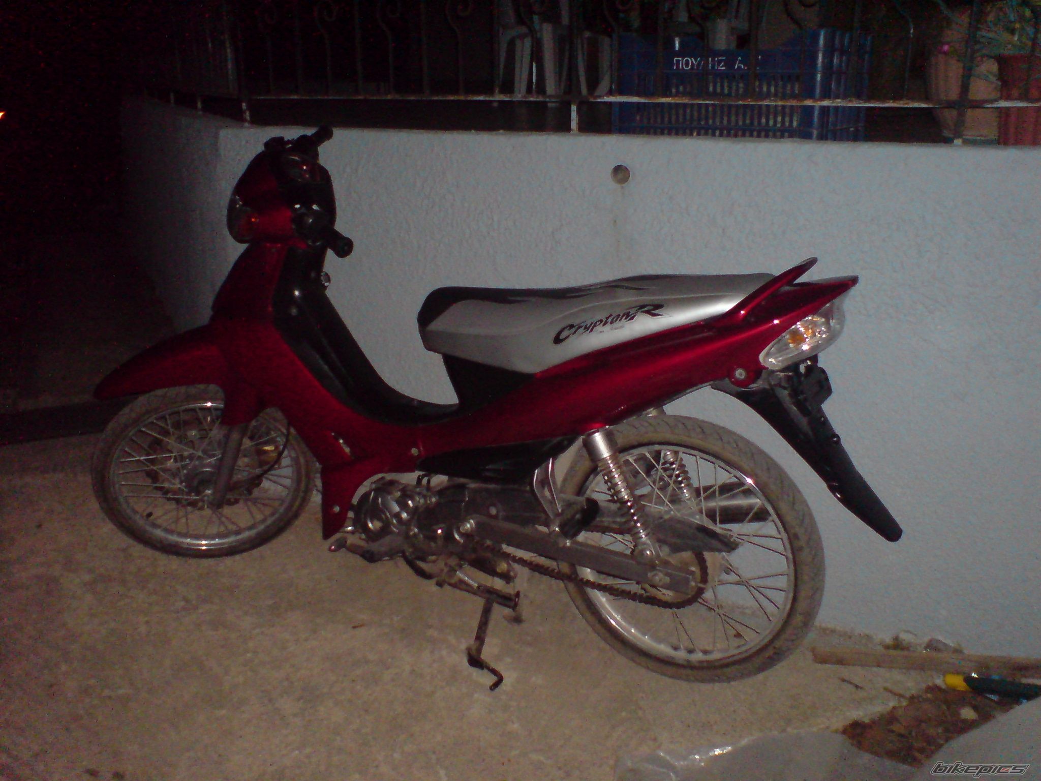 Bike Photo 1332811