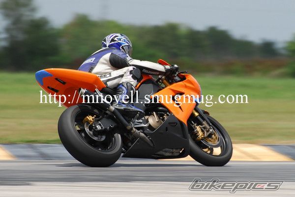Photo 1332967
