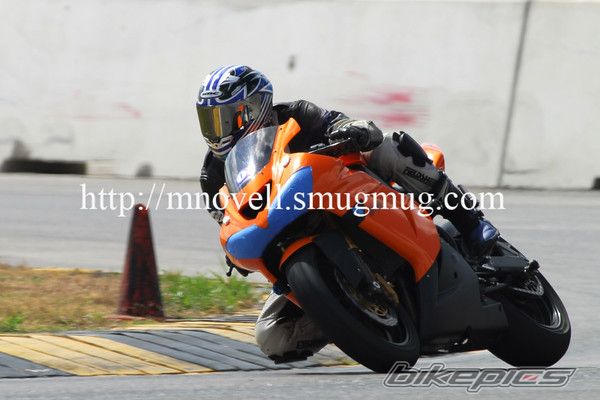 Photo 1332972
