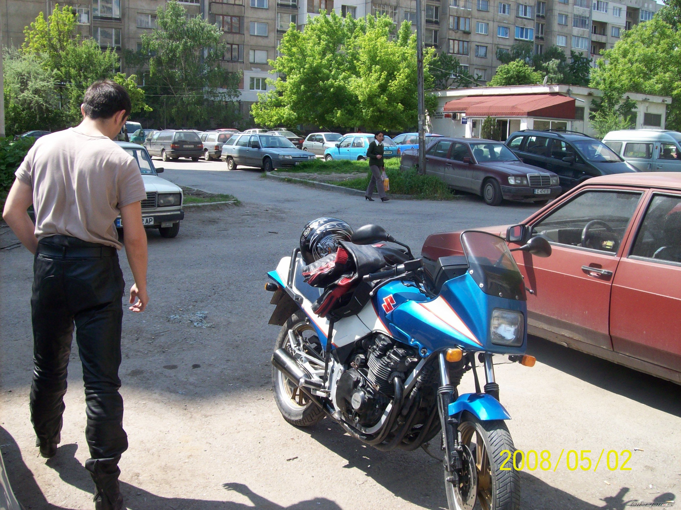 Photo 1333273