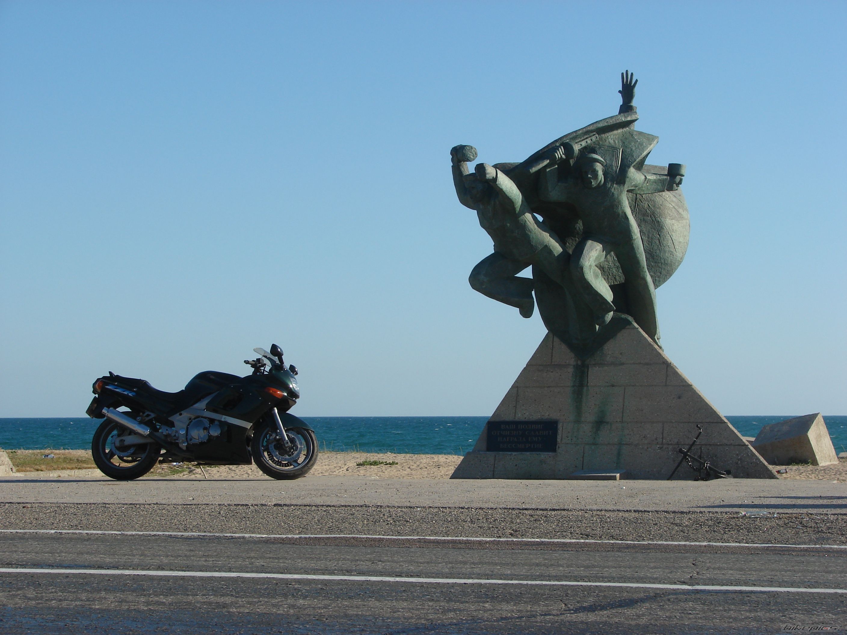 Bike Photo 1333448