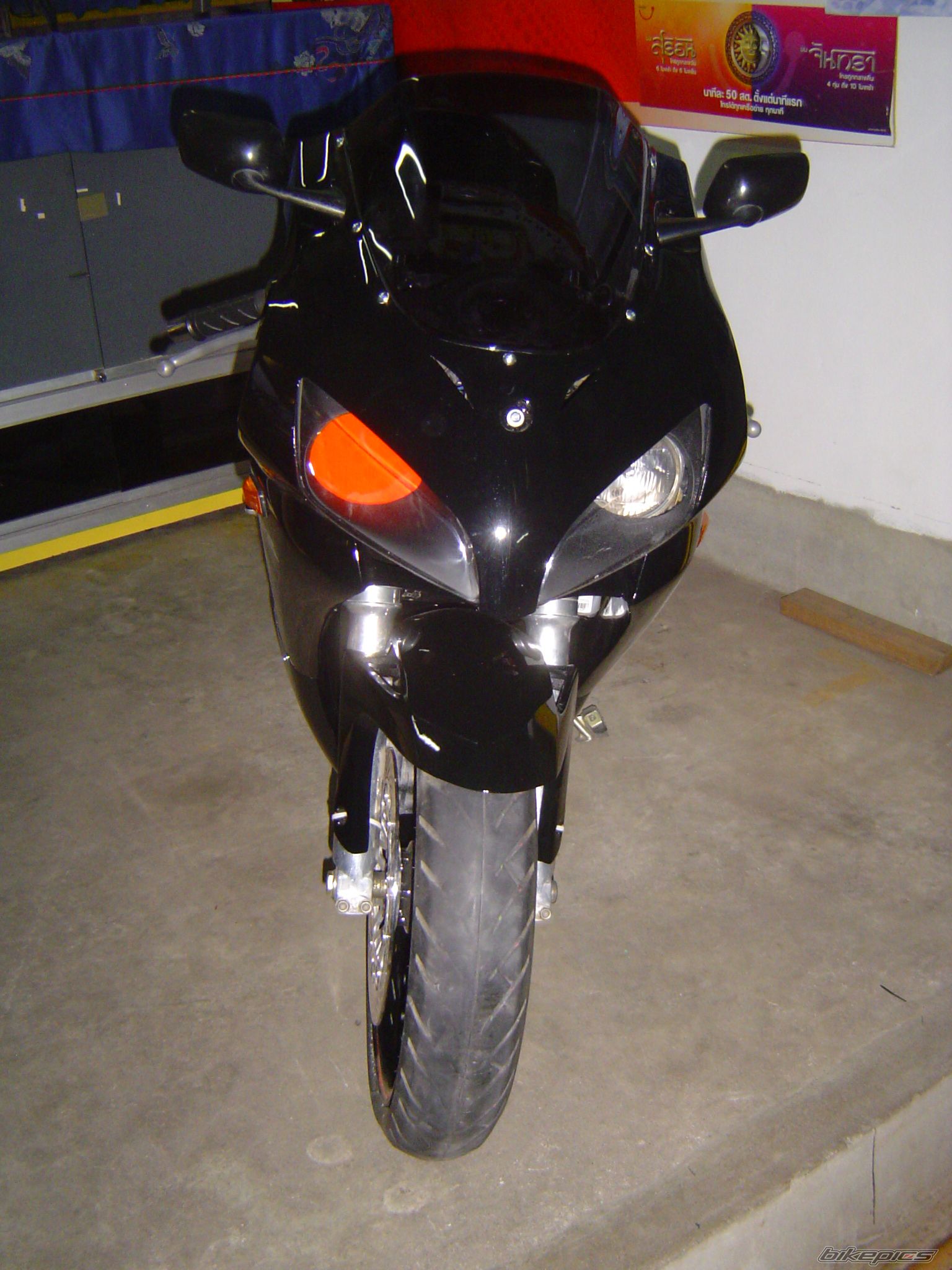 Photo 1334196