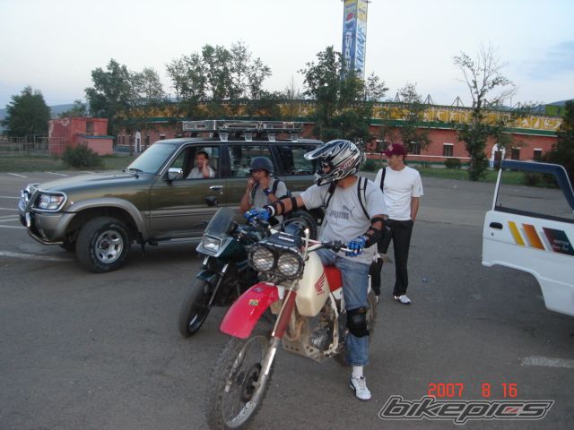 Photo 1334606