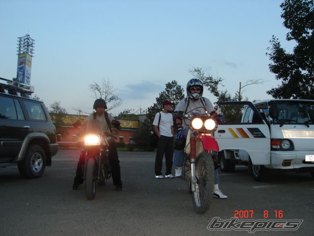Photo 1334610