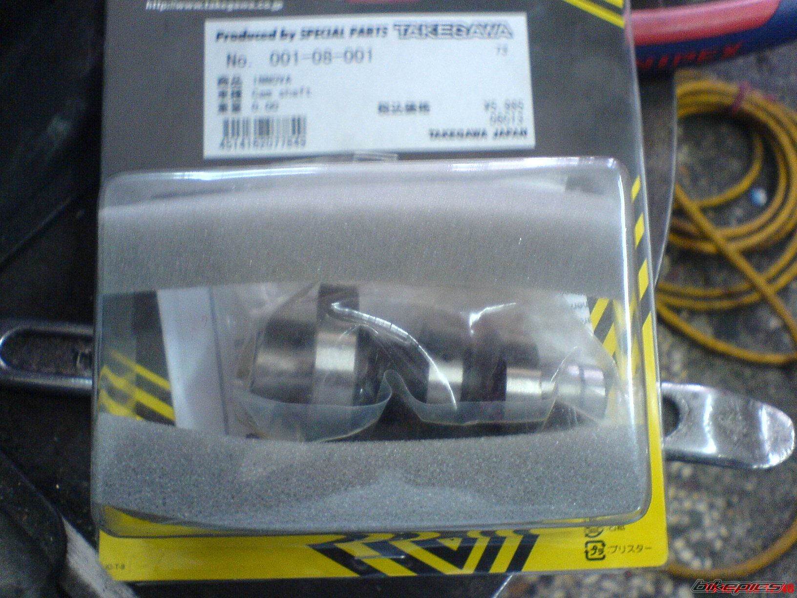 Photo 1336232