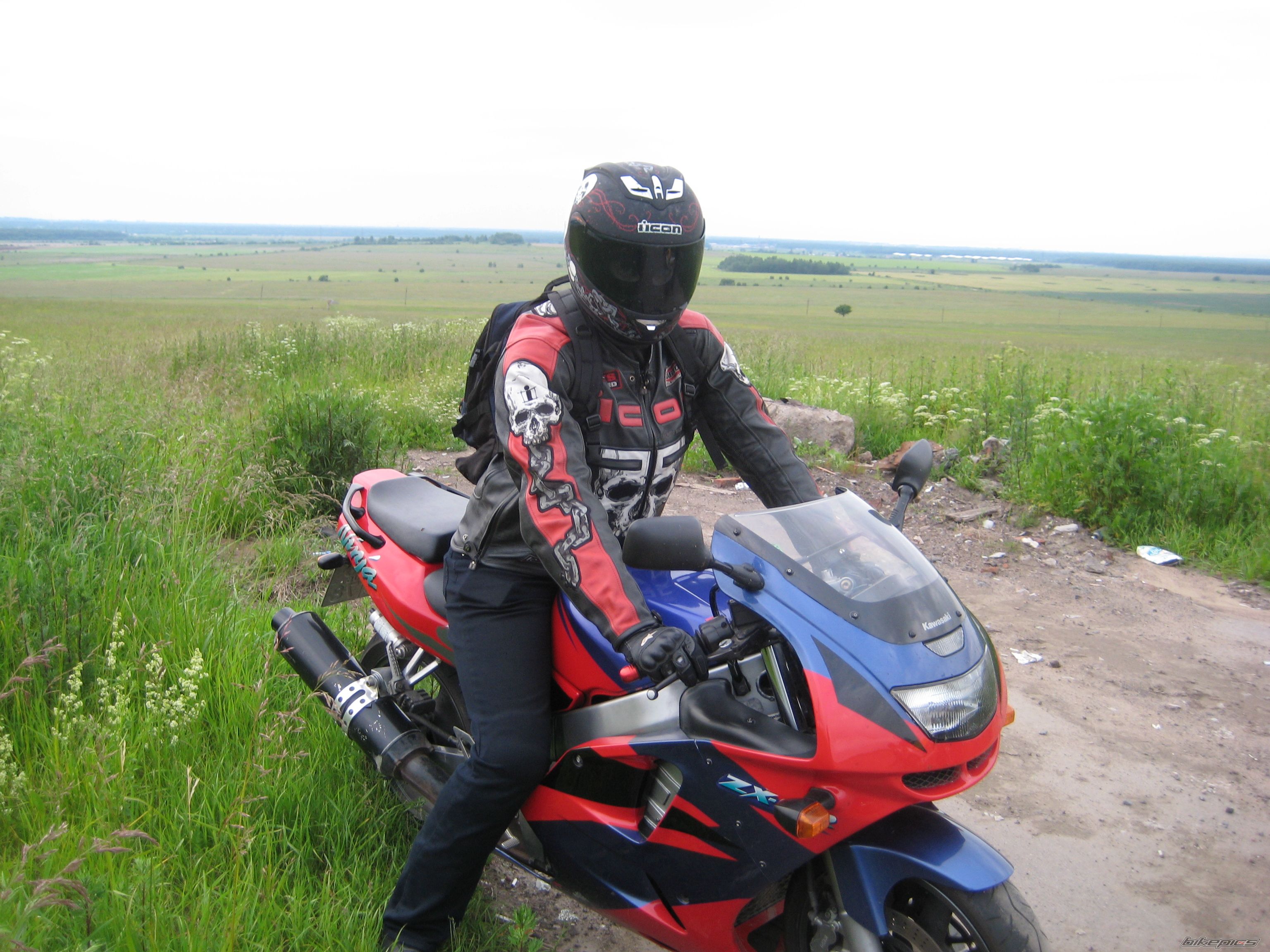 Photo 1337092