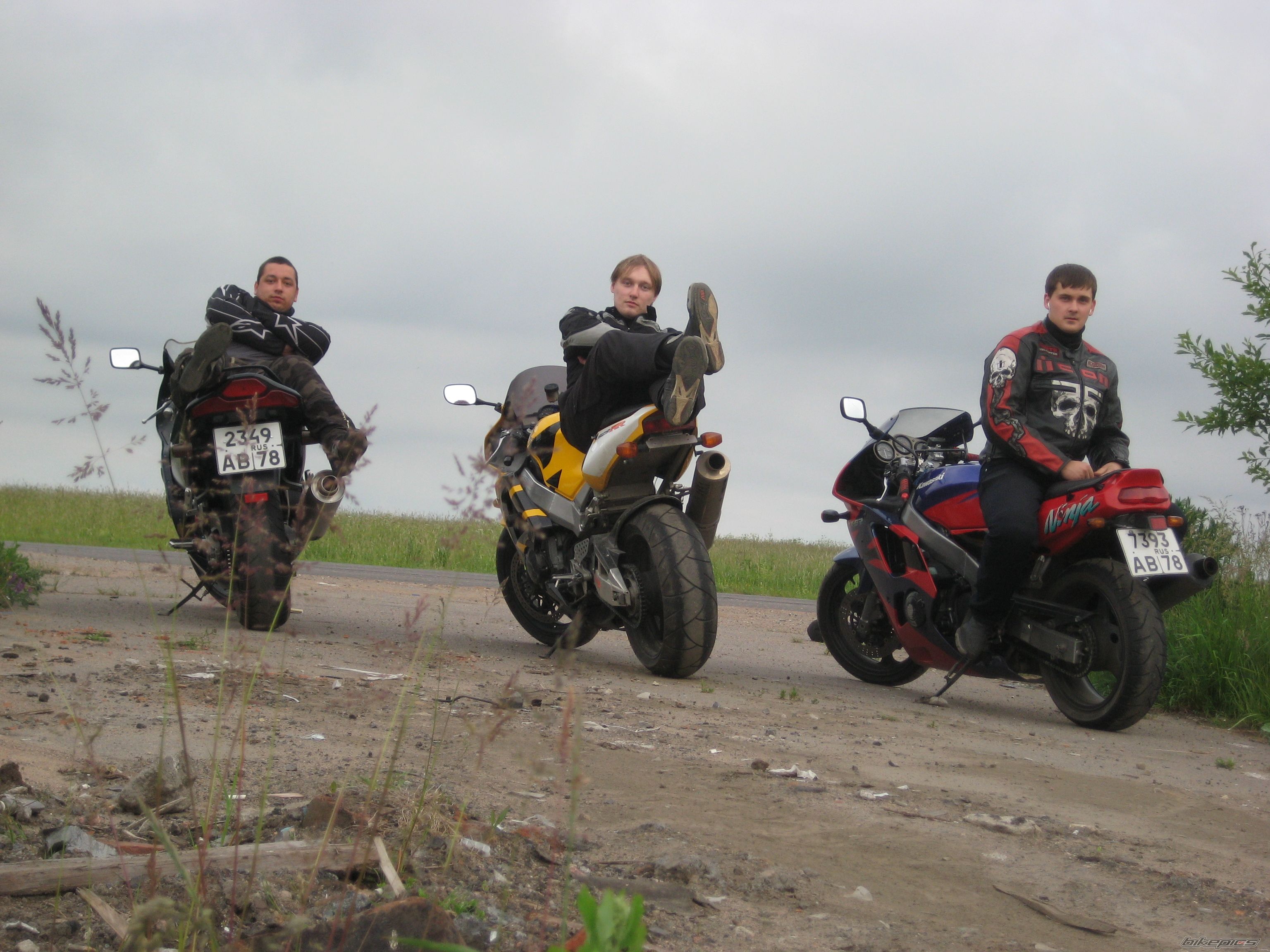 Photo 1337787