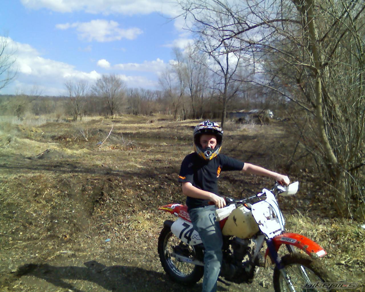 Photo 1338680