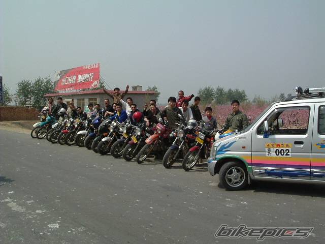 Photo 134225