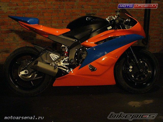 Photo 1343243