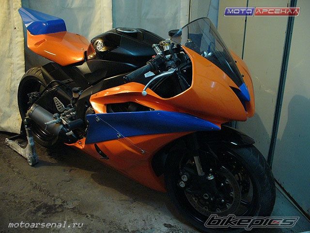Photo 1343245