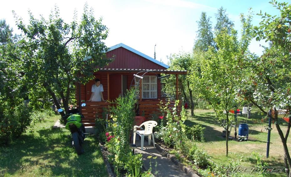 Photo 1343466