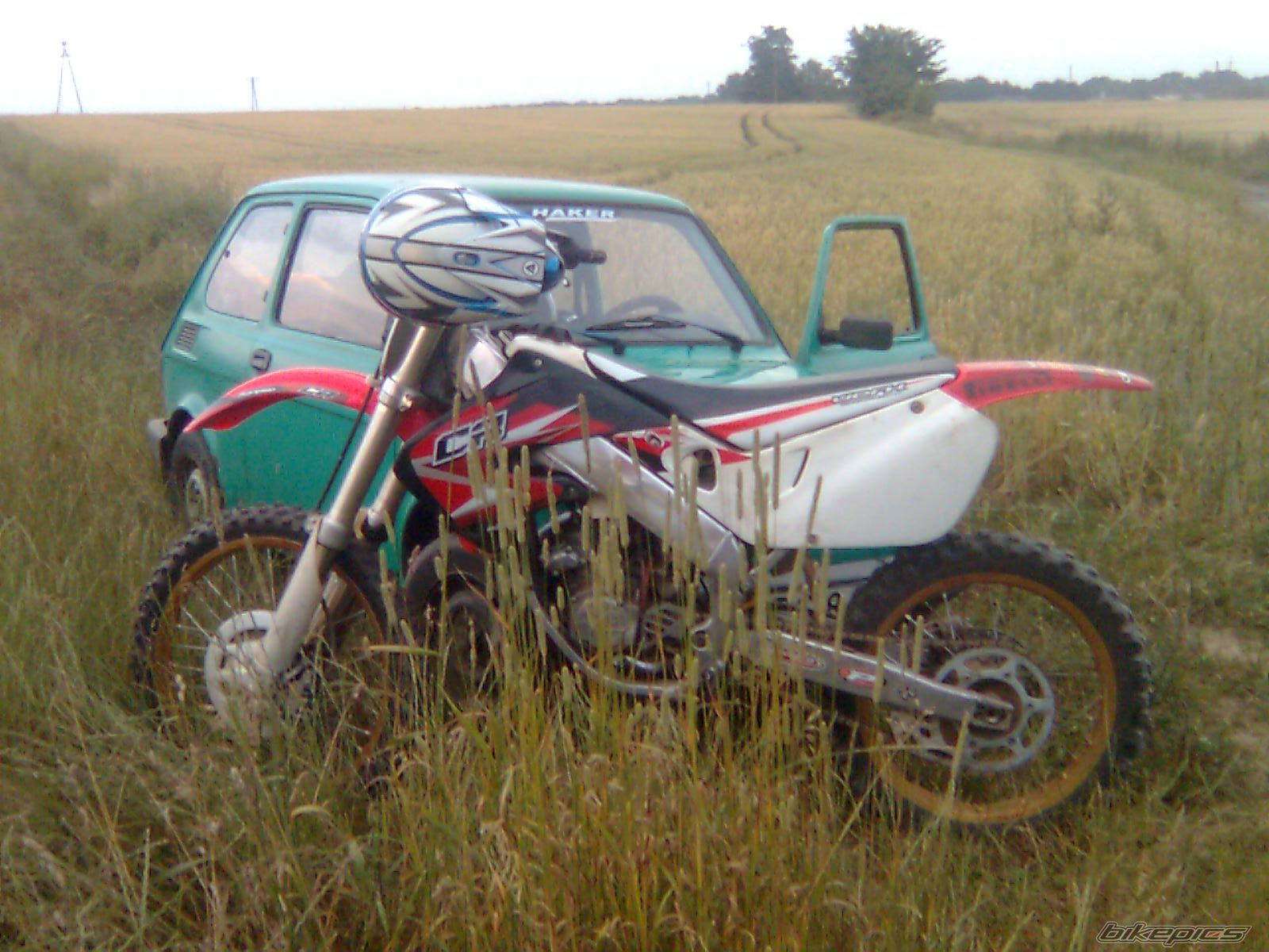 Photo 1345970