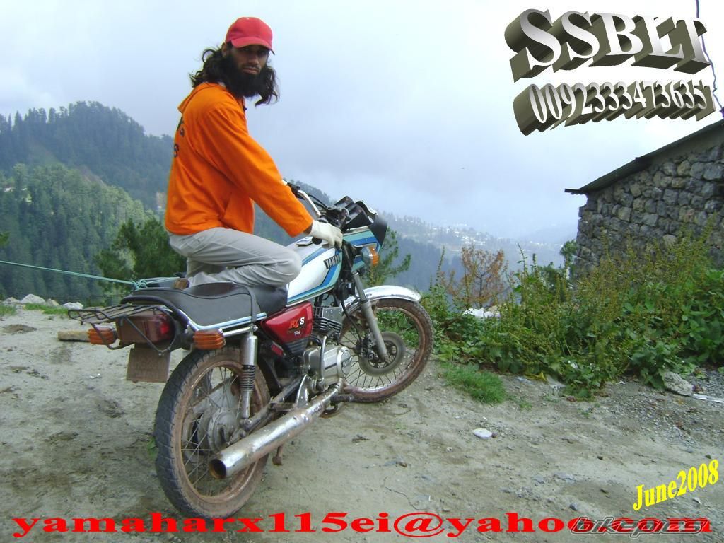 Photo 1347427