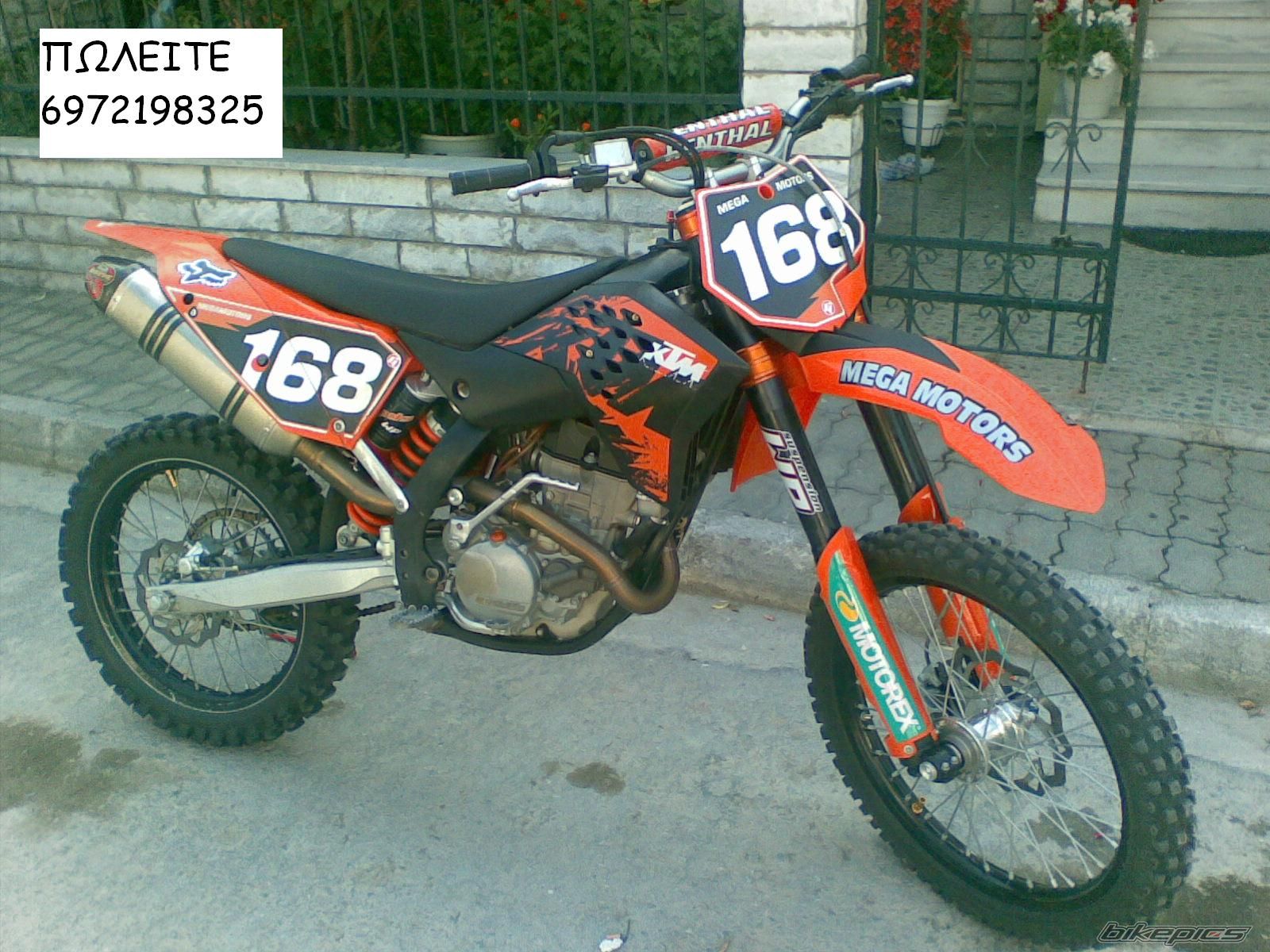 Photo 1349876