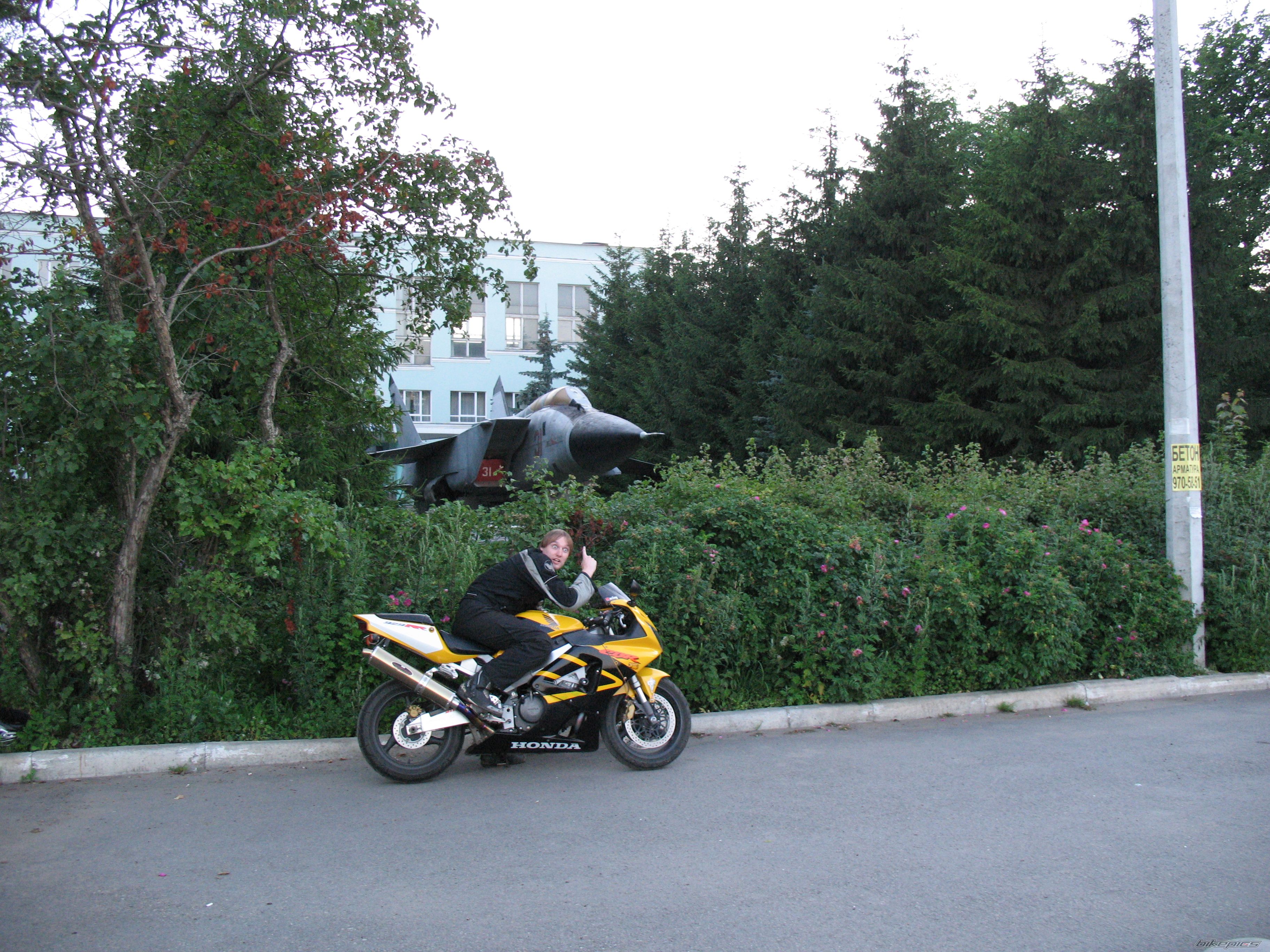 Photo 1352537