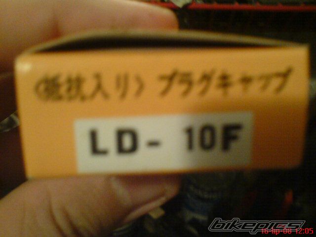 Photo 1354700