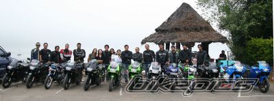 Bike Photo 1354847