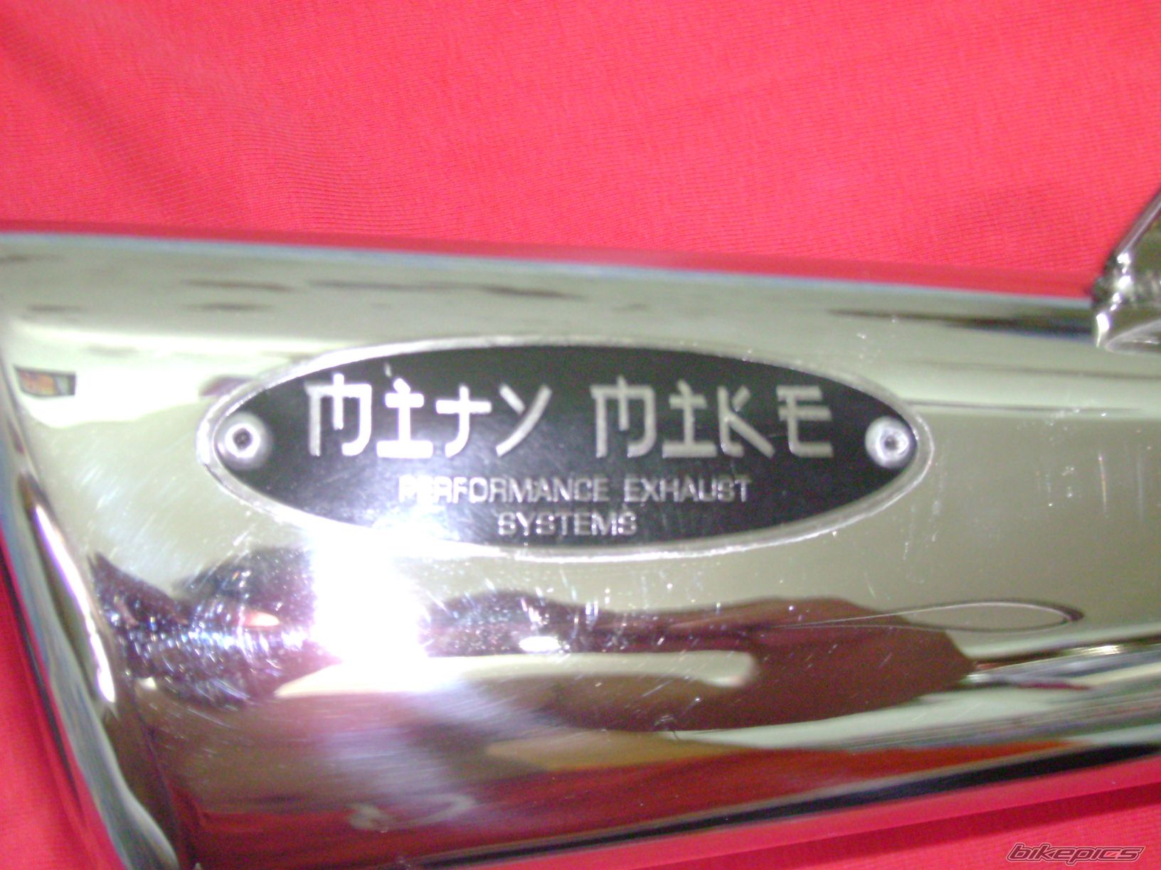 Bike Photo 1356377