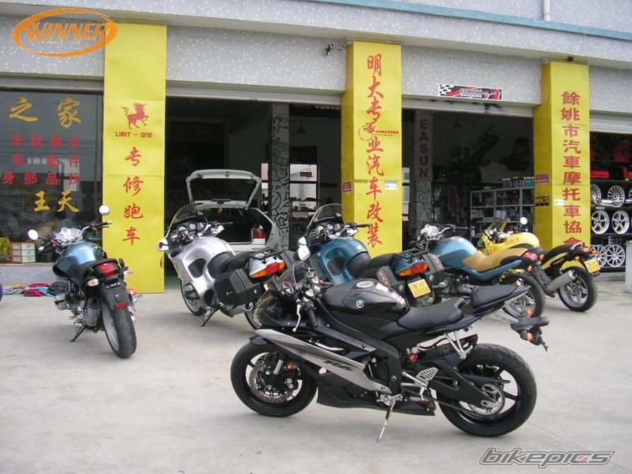 Photo 1357745