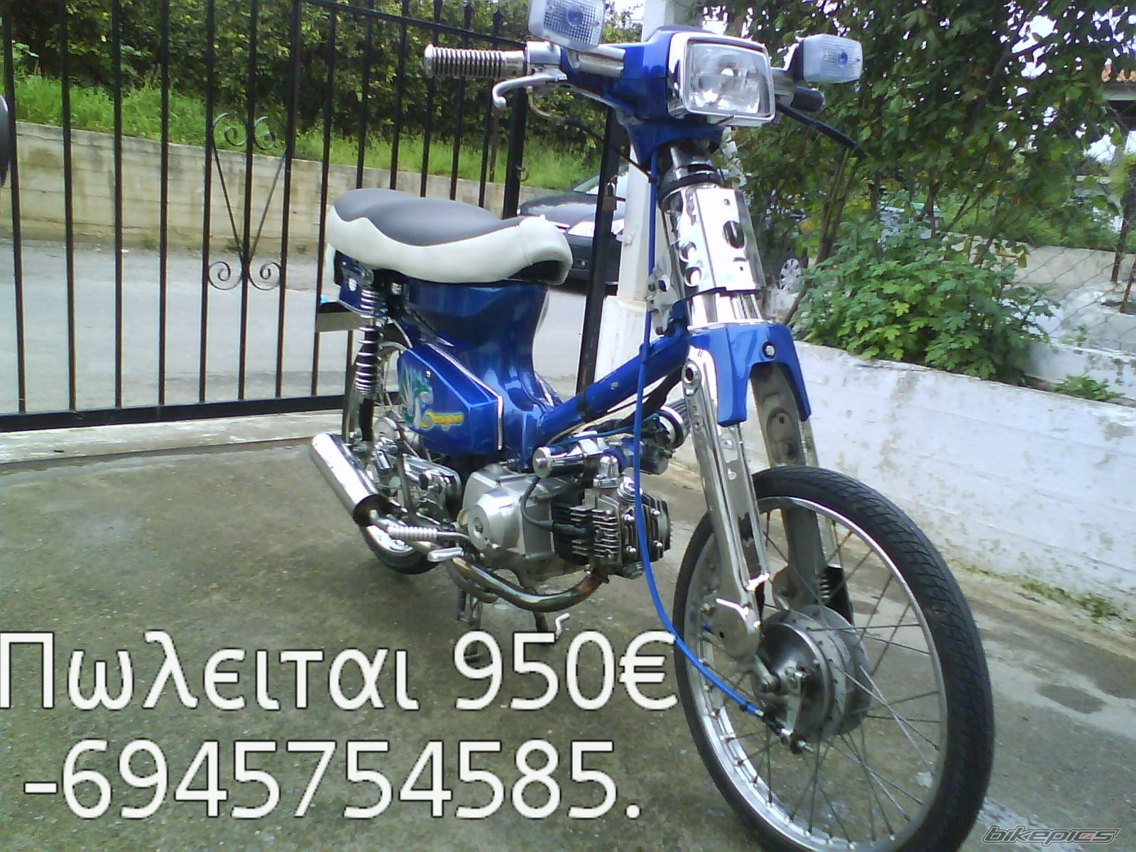 Bike Photo 1360201