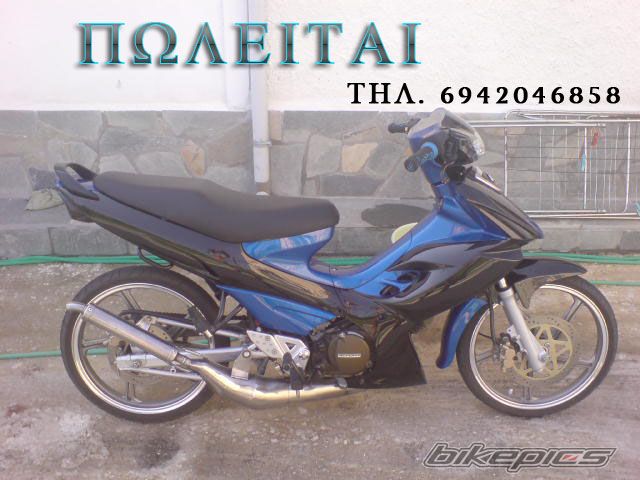 Photo 1360316