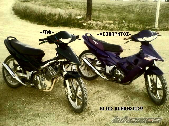 Photo 1360476