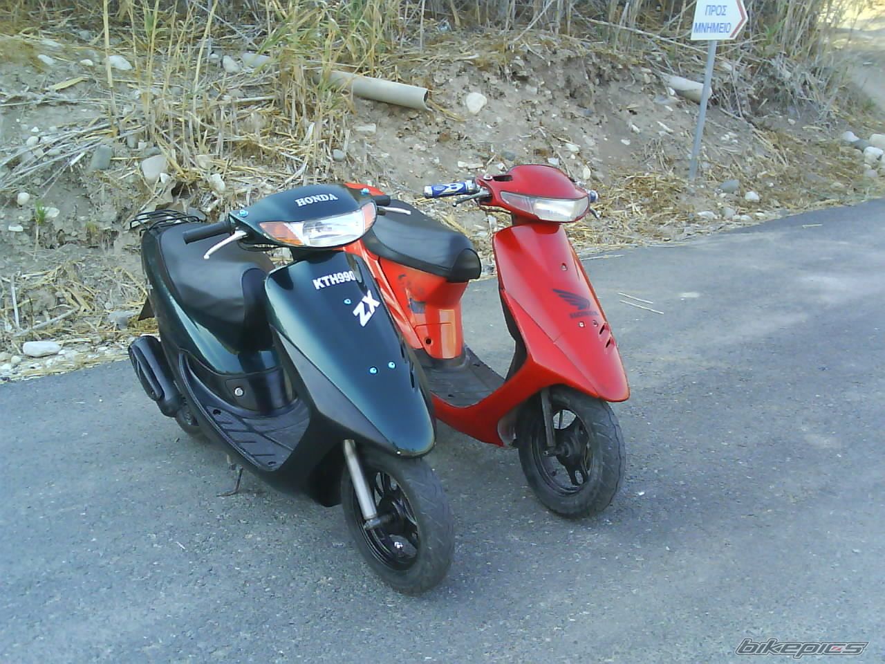 Photo 1361748