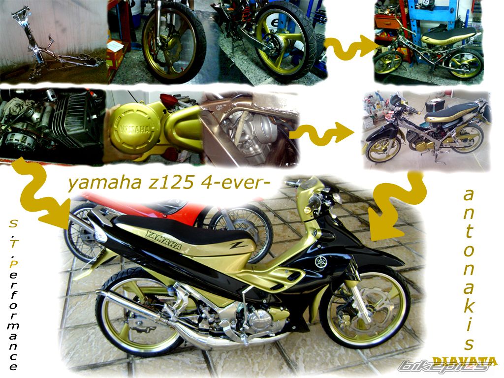 Bike Photo 1361780